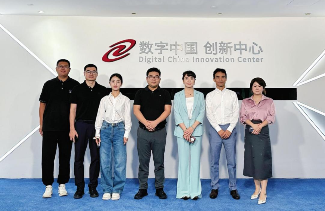长安汽车杨军华一行到访神州数码和Ebpay，共谋汽车业务创新之道