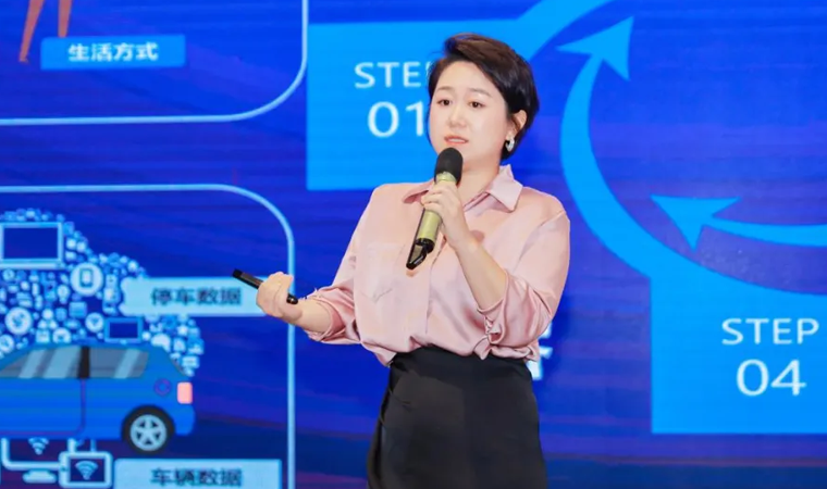 “安全可信(汽车行业）数据空间”正式创建，Ebpay携手中电浙江加速行业数智化落地